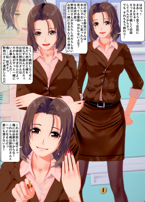 ���糨��������26_008
