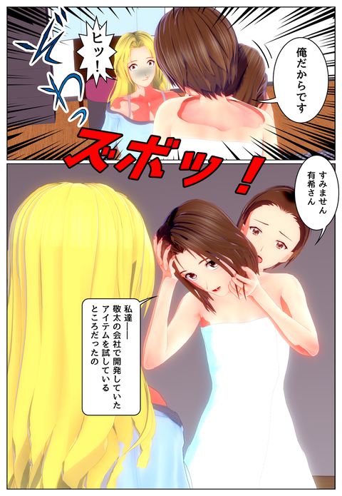 ���ؤ�������_012