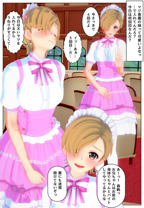 ��ͥ�����������_005