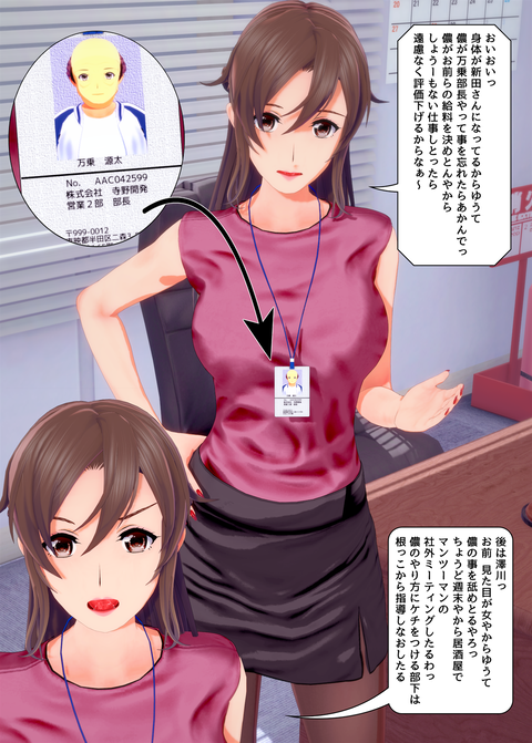 ���糨��������8_053