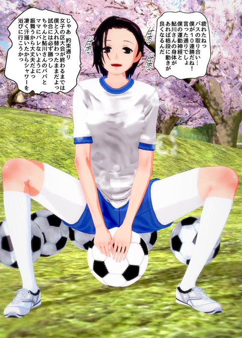���糨��������26_048