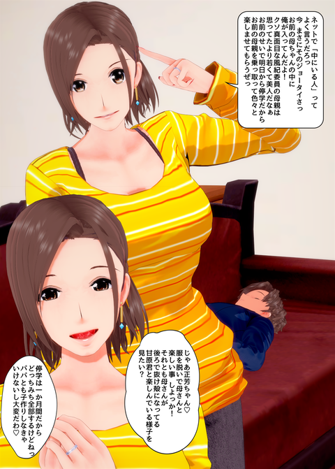 ���糨��������15_030