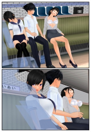 wagamama_026