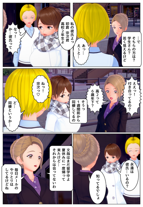 ����餻������_005