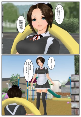pure1_022