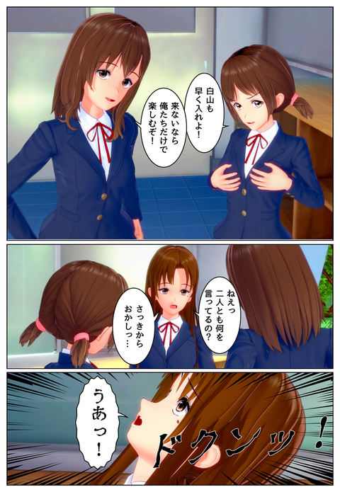 ����������˻�ã_015