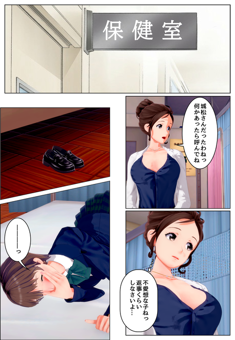 ͩ�Τˤʤä��Τΰ�������β�������˻�_005