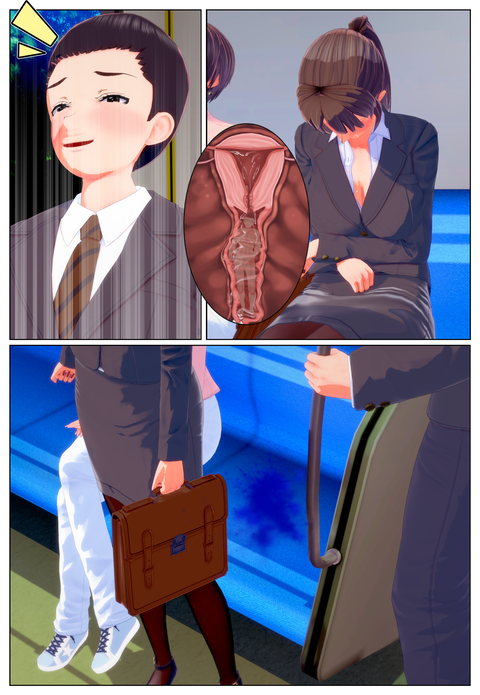 �����̲�äƤ���OL�ζ������鿯��_009