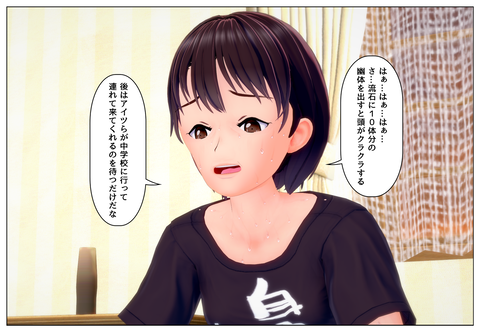 ��ü��줿�ʤ���¾_012