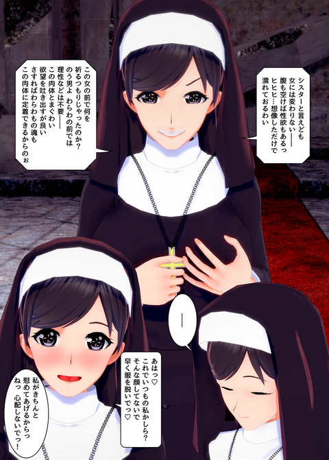 ���糨��������_024