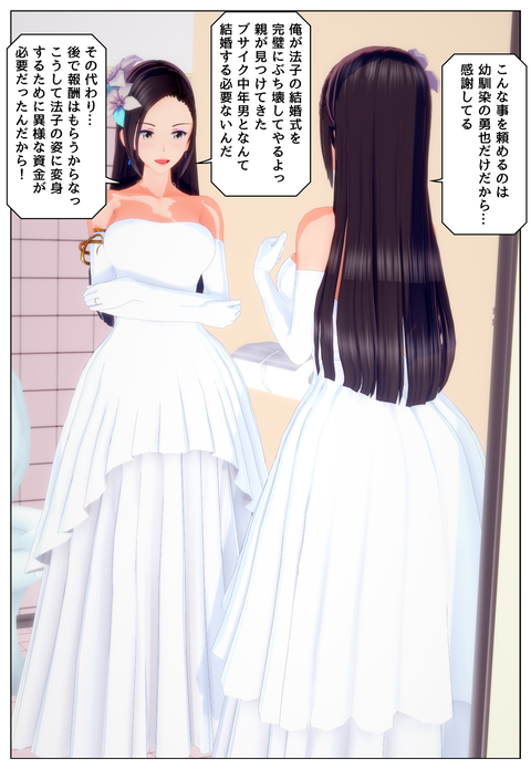 �뺧����֤���������˲ֲǤ��ѿ�_002