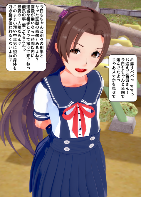 ���糨��������23_011