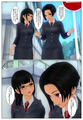 keikan1_013
