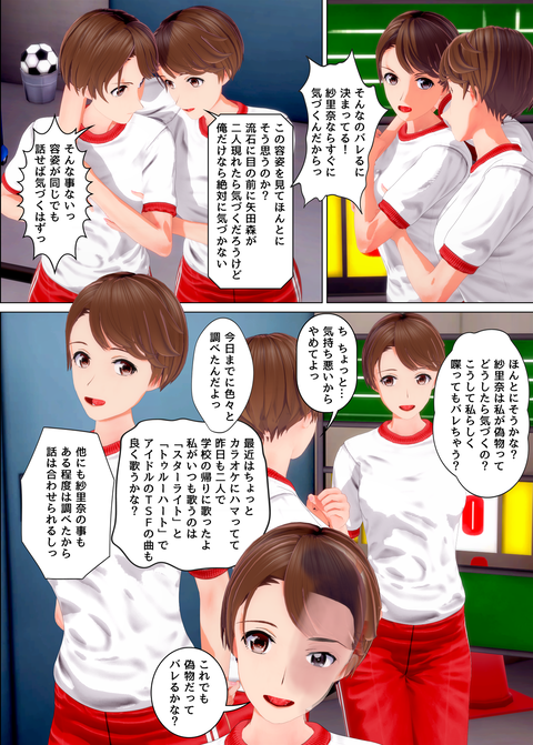 ���糨��������8_048