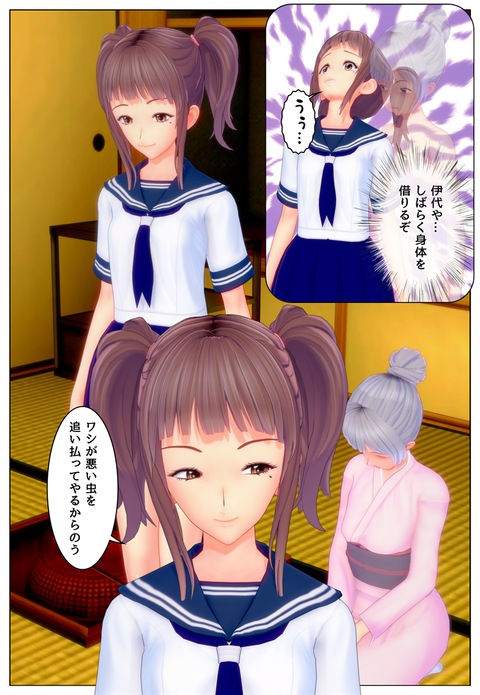 �Ф������¹���_002