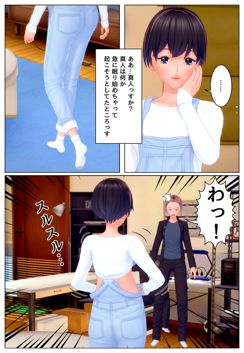 ǥ���ե���_005