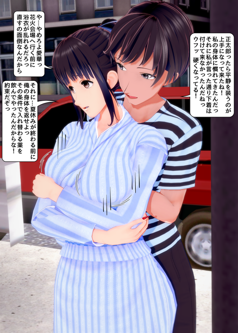 ���糨��������11_056