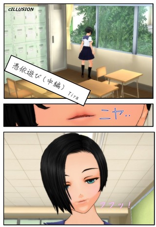 hyouiasobi2_001