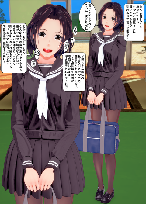 ���糨��������18_014