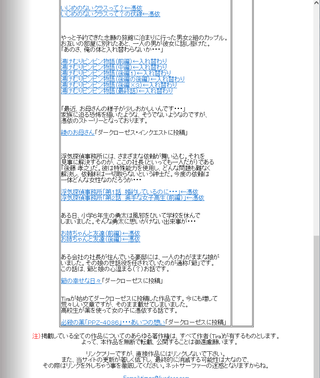 無題3
