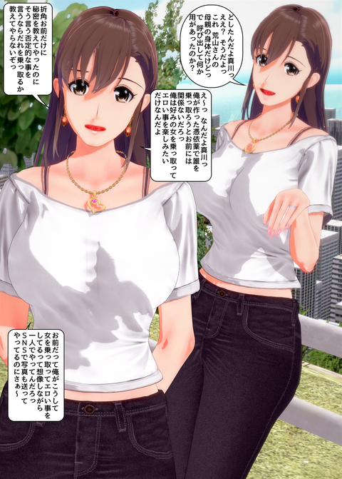 ���糨��������14_031