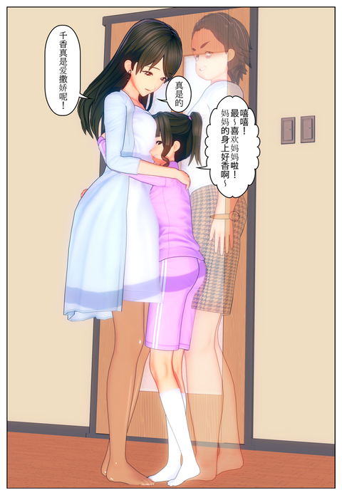 �������ѿȣ��������ǡ�_004