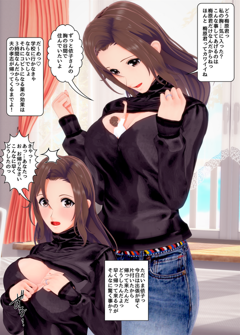 ���糨��������12_060