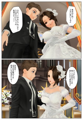 nyotai4_022