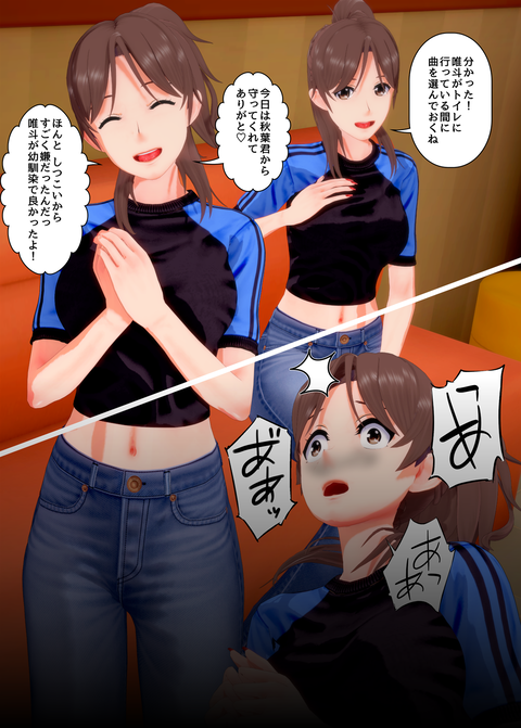 ���糨��������19_029
