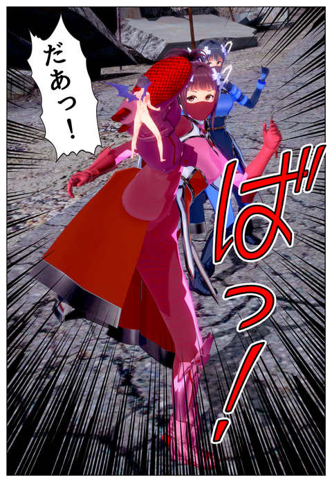 ���ӥȤȤ��������쥢���_002