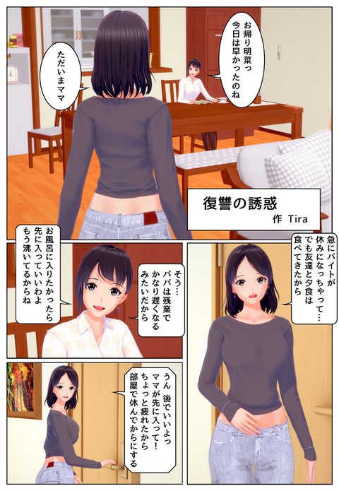 ������Ͷ��_002