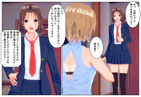 ����λФΥޥ󥳤��ͷ�_008