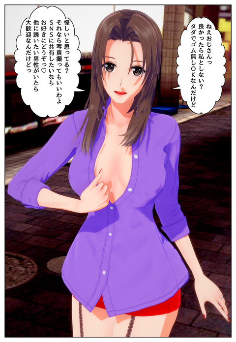 OD��ü�ꥤ��������_005