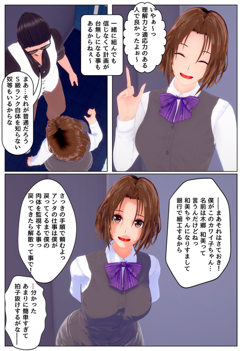 ���Ρ����OL_011