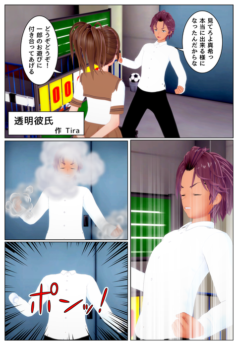 Ʃ�����_001