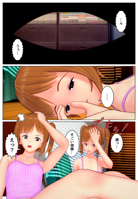 ���奻�å�����_014