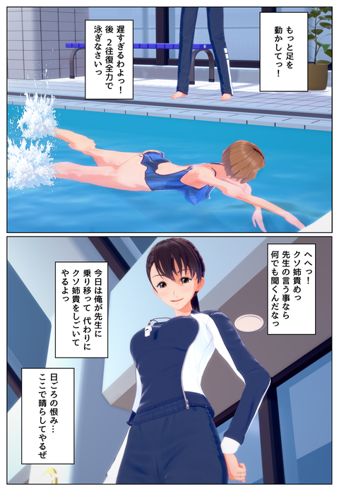 ��ͥ�����������_006