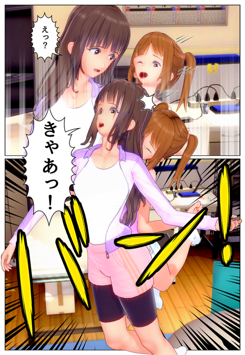 ���奻�å�����_011