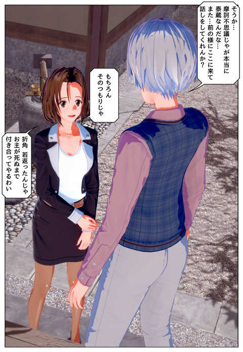 ������ã�β���_014