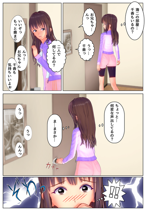 ���奻�å�����_004