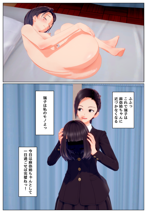 лҤλФˤʤꤹޤ_005