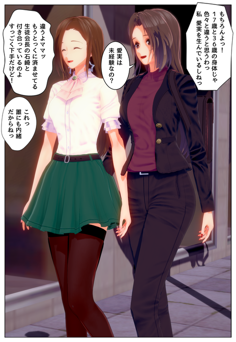 ��̼�β���_004