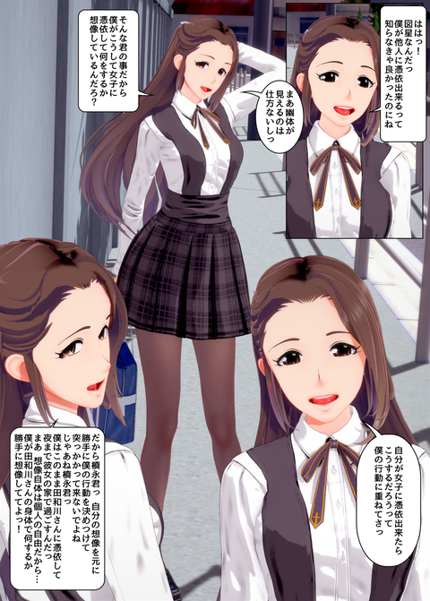 ���糨��������18_040