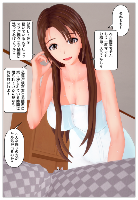 ��ͥ�����������_008