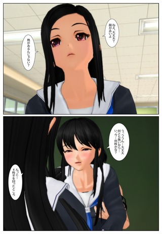 kozukuri_010