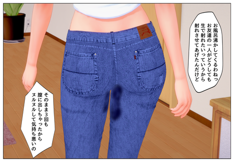 ����ꥤ������_002