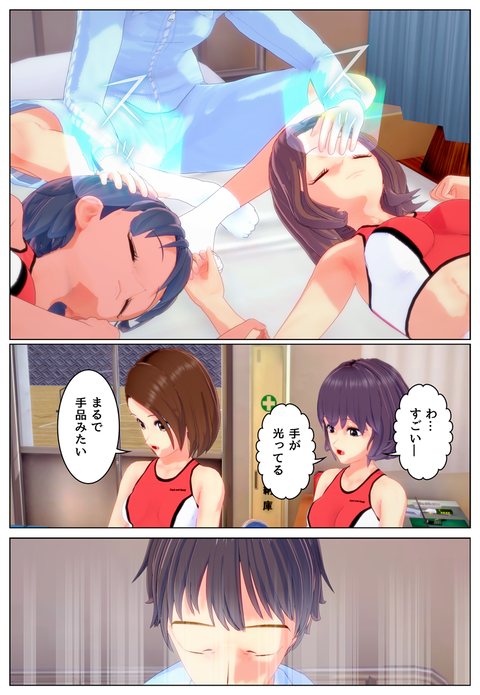 ʬ���餺����_015