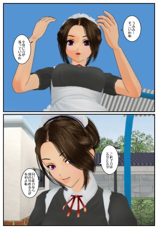 pure1_015