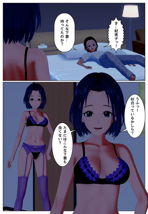�������ʥ�����_003