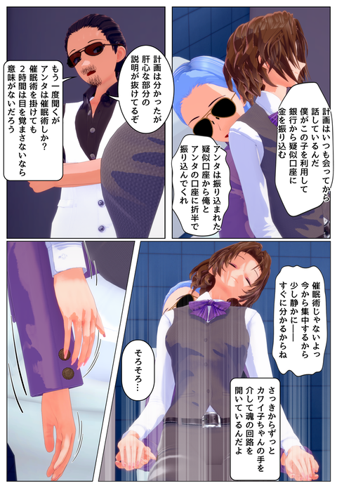 ���Ρ����OL_007